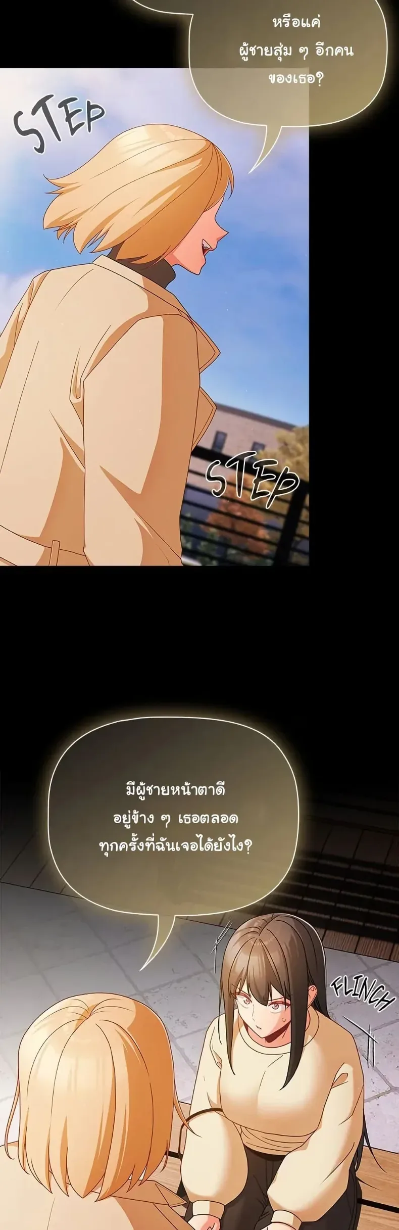 page-44
