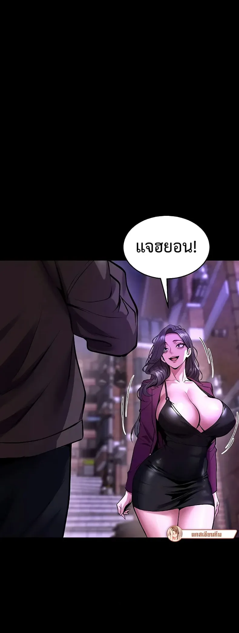 page-46