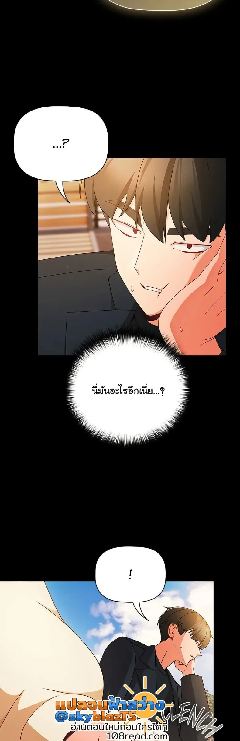 page-46