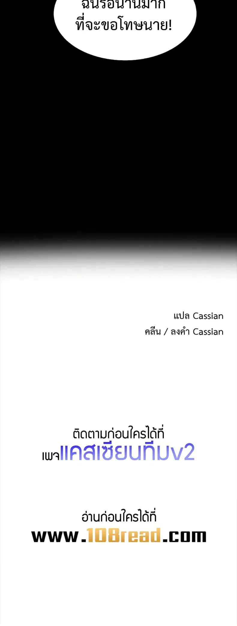 page-50