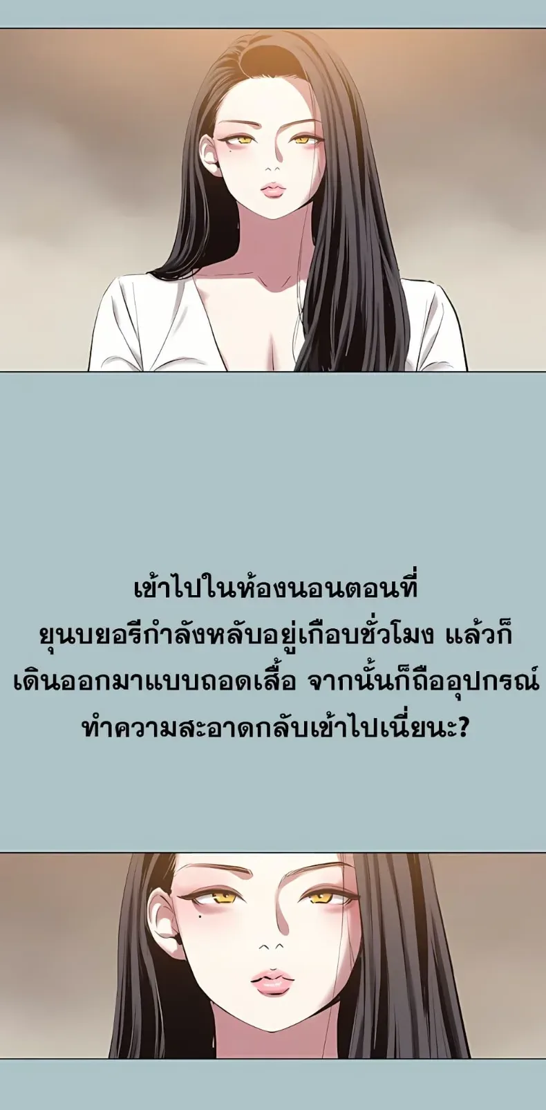 page-32