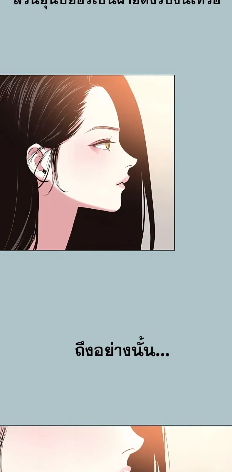 page-37