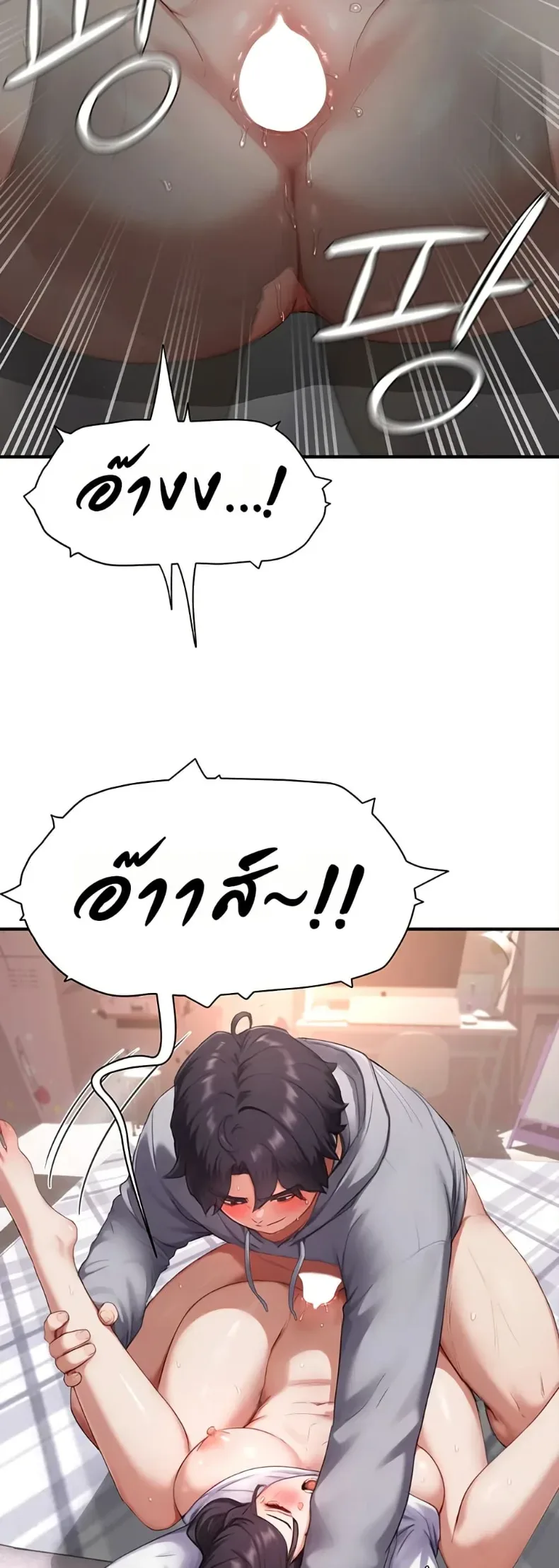 page-11