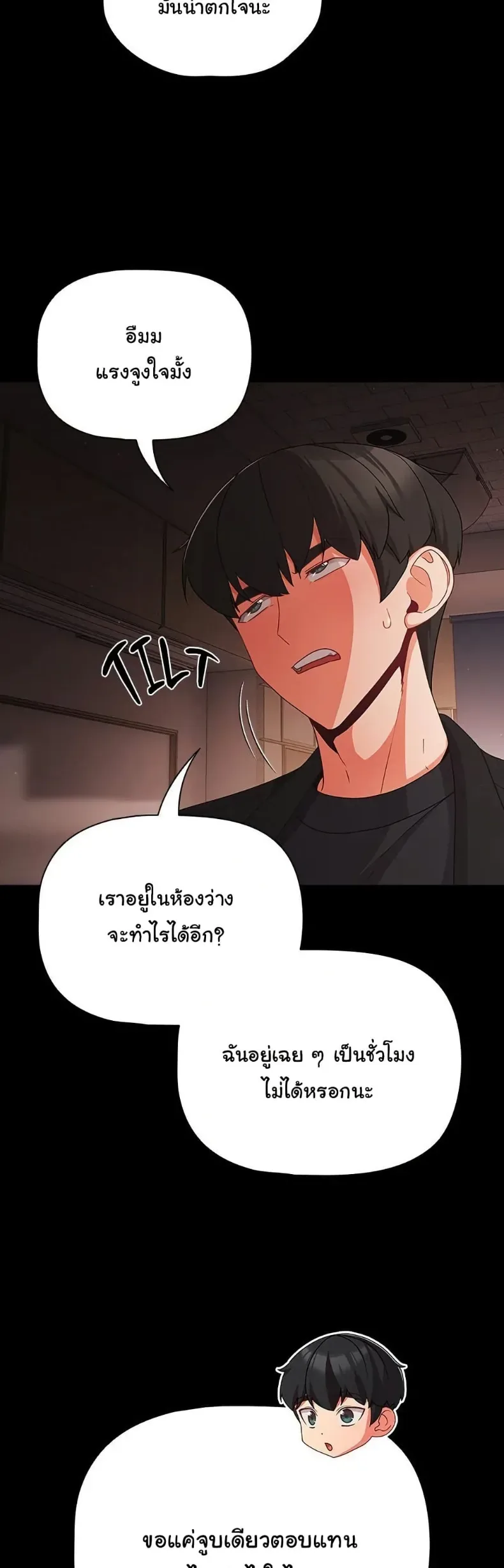 page-42