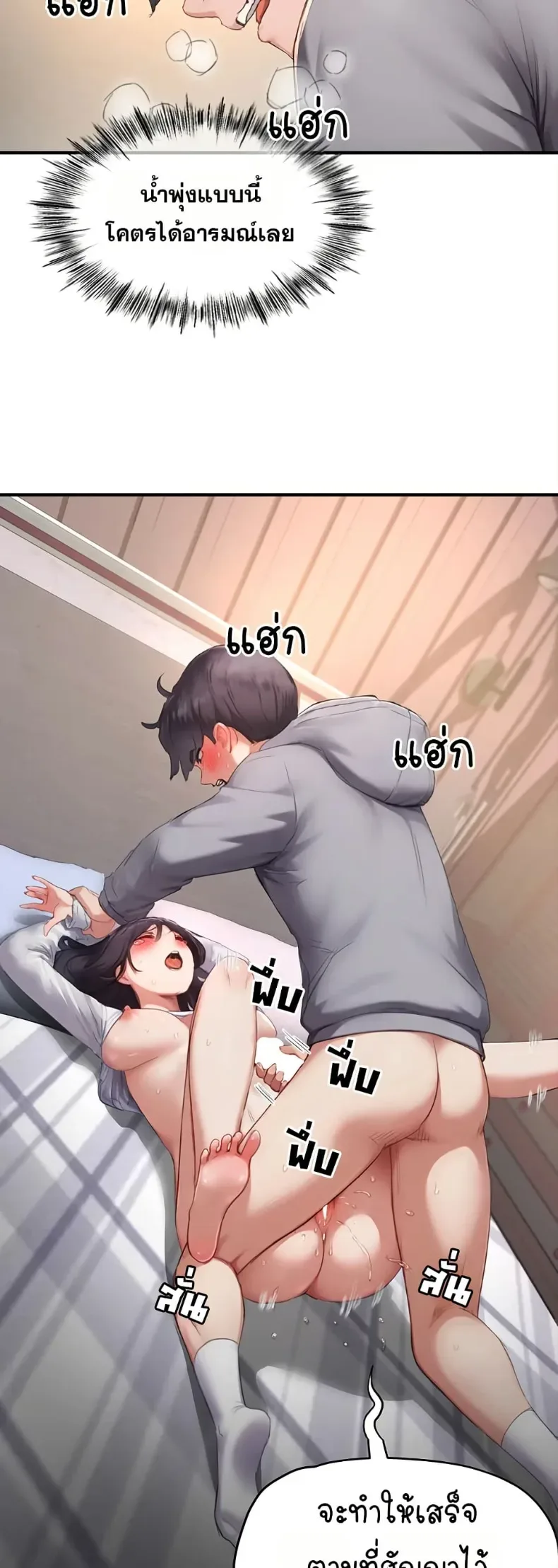 page-16