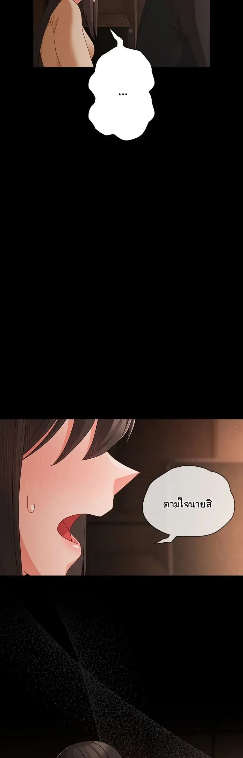 page-44