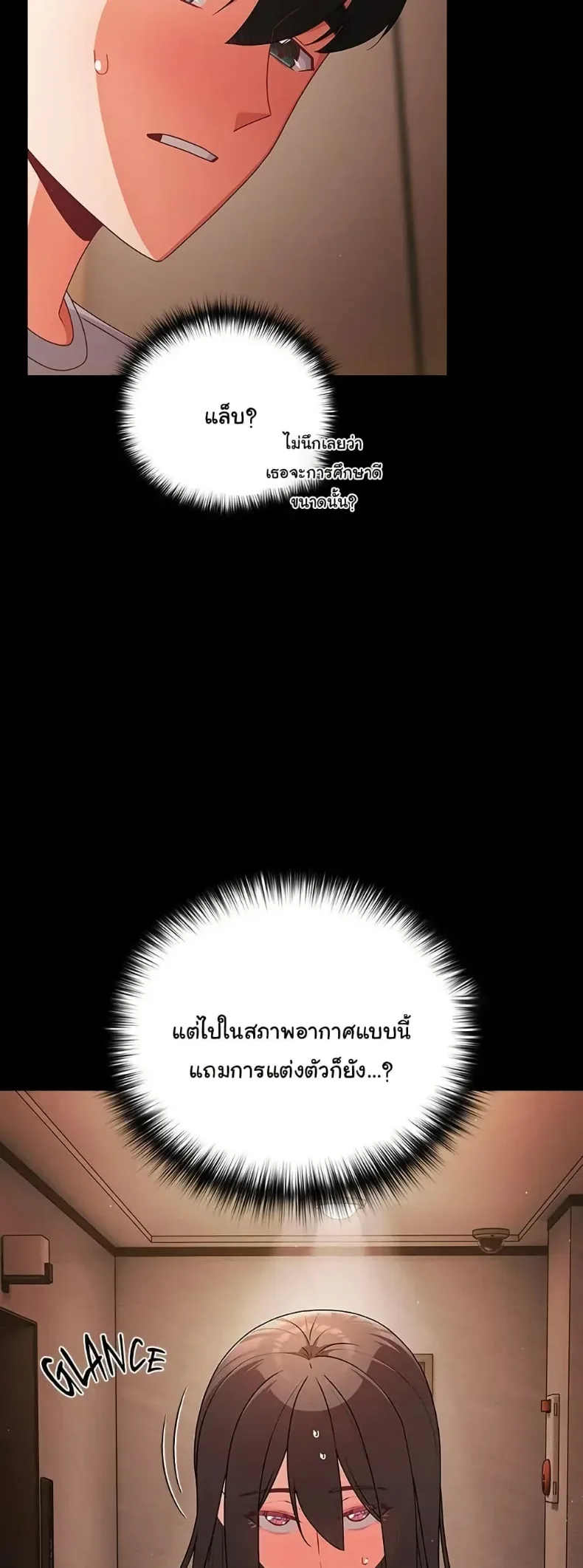 page-55