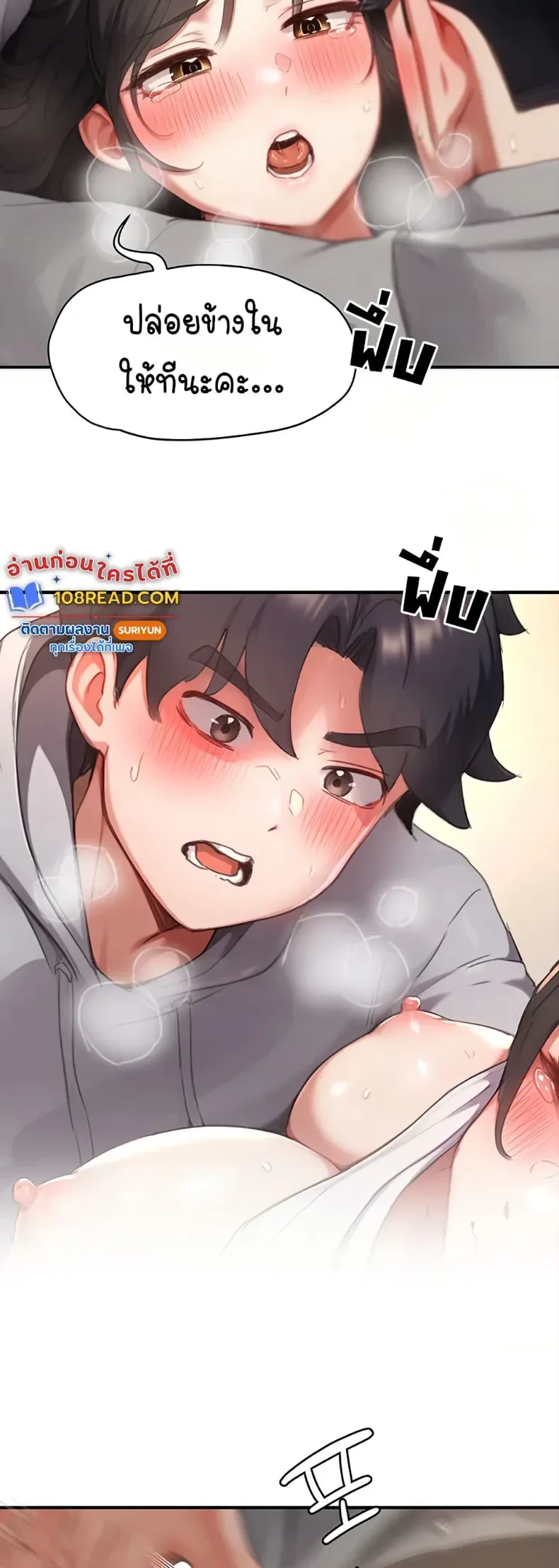 page-18