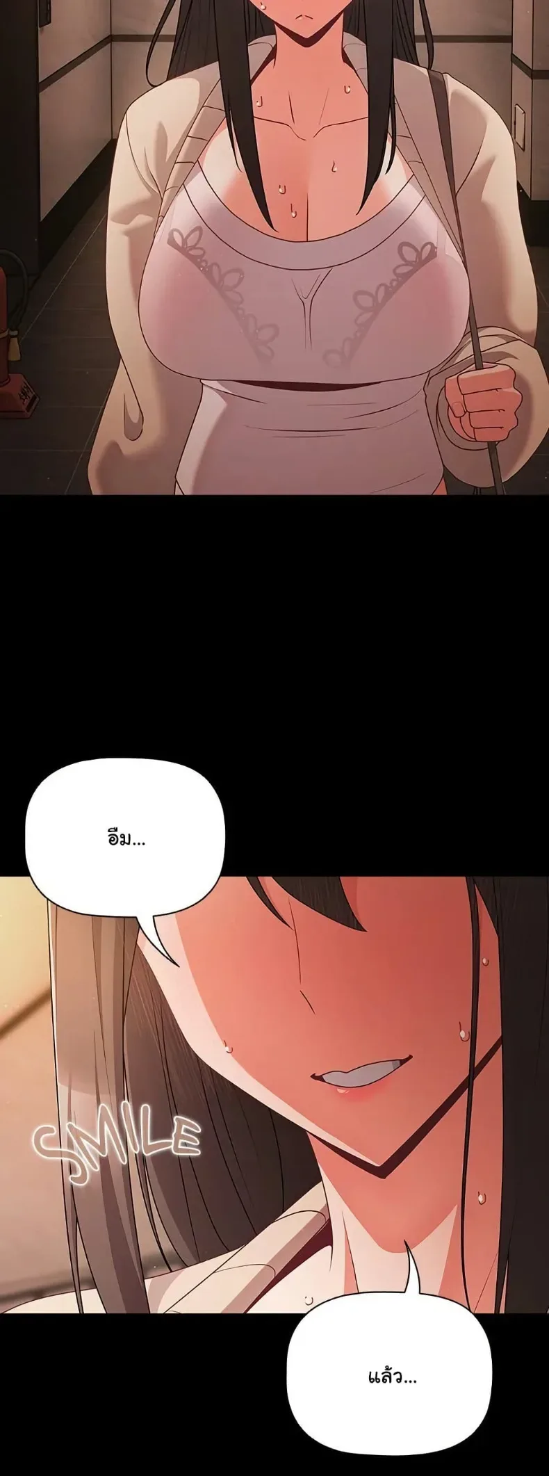 page-56