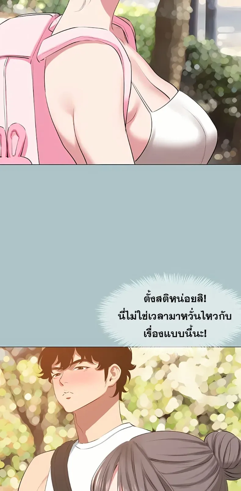 page-44