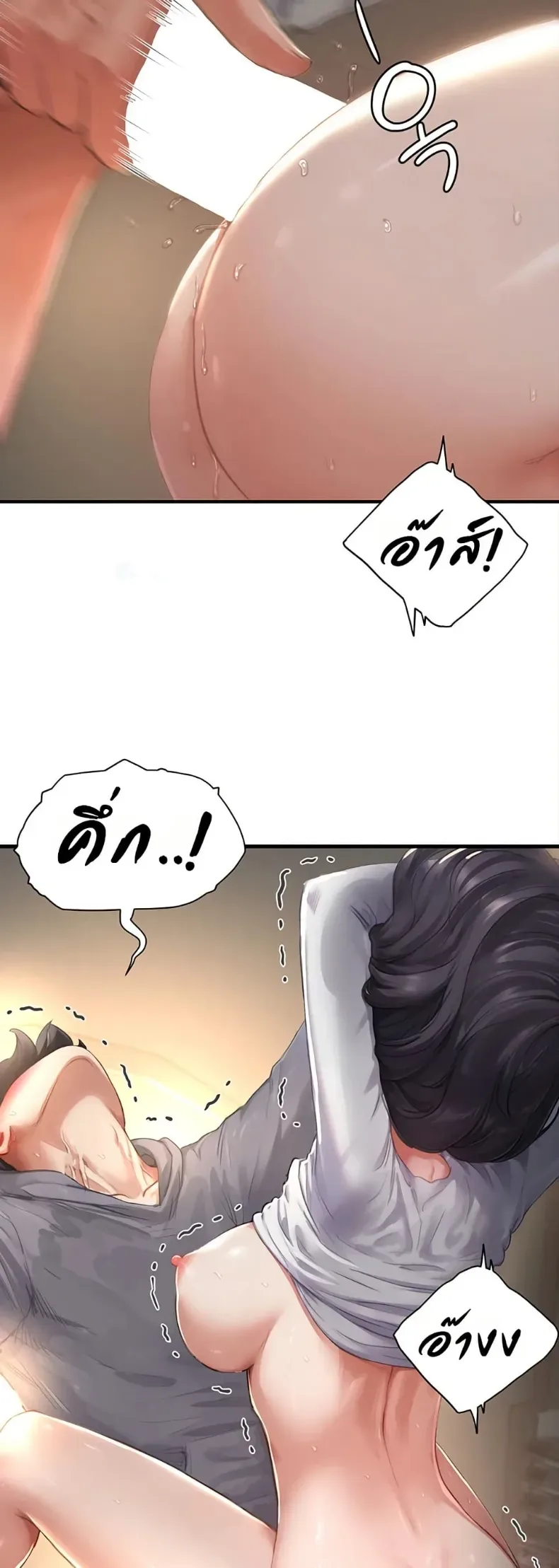 page-19