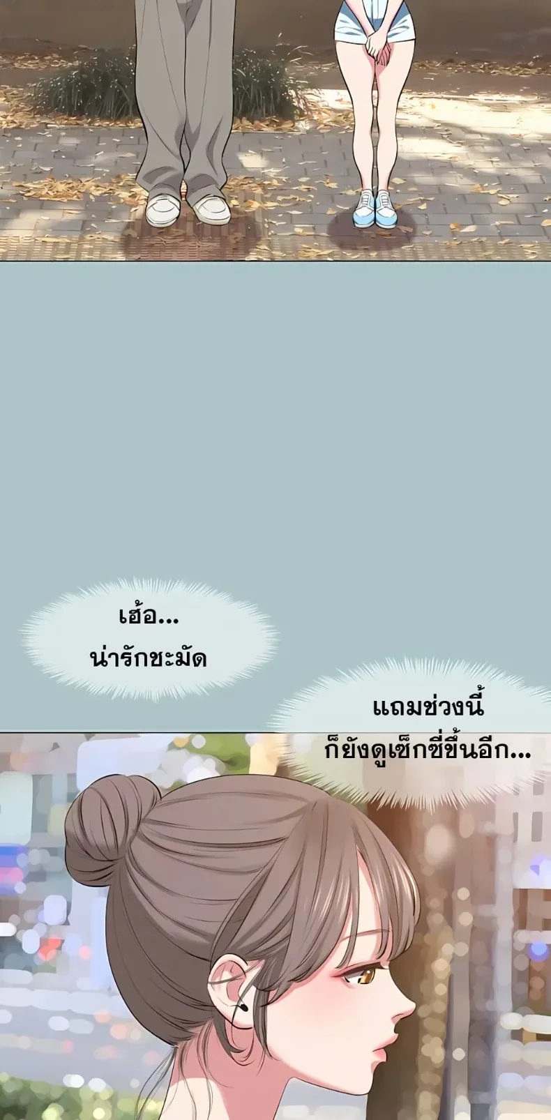 page-43