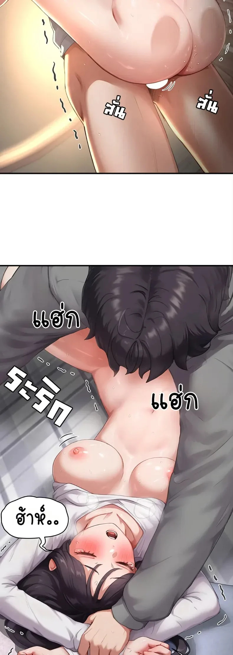page-20