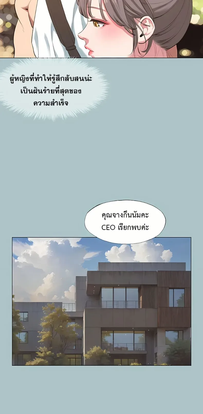 page-45