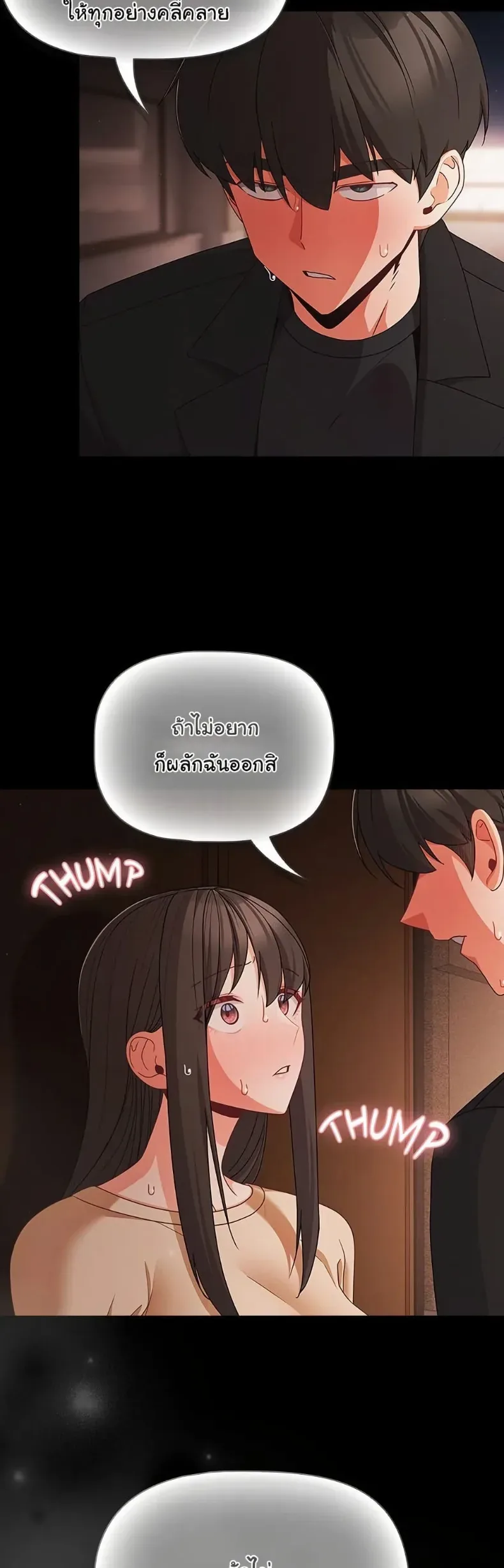 page-48