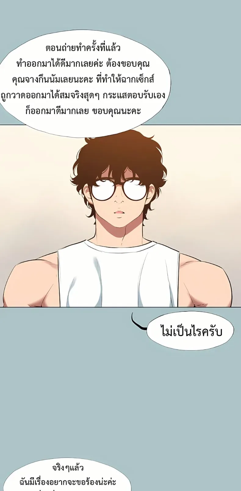 page-46