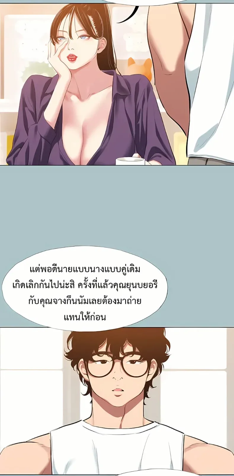 page-48