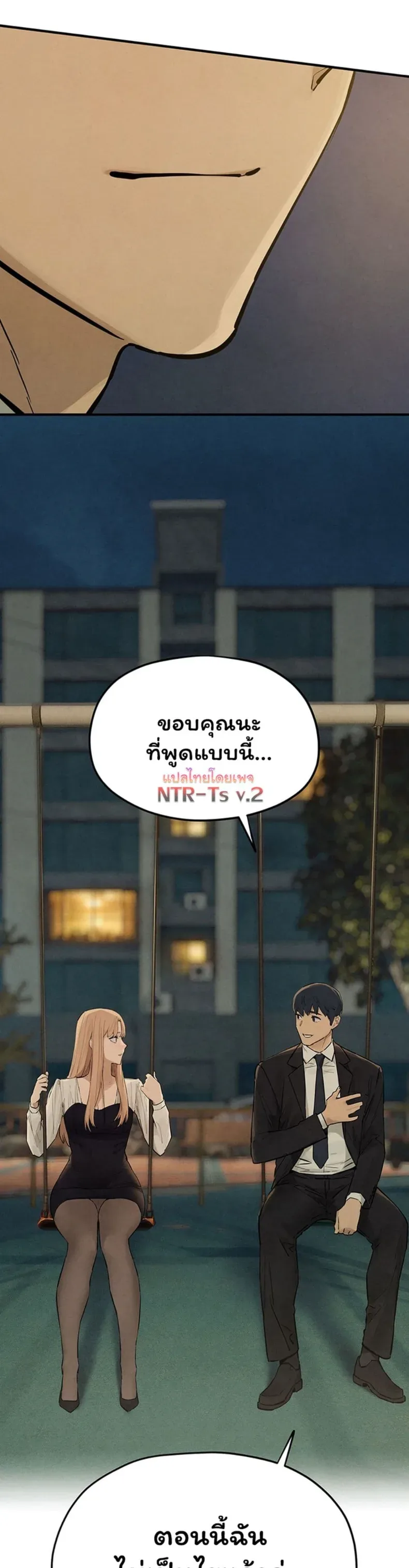 page-41