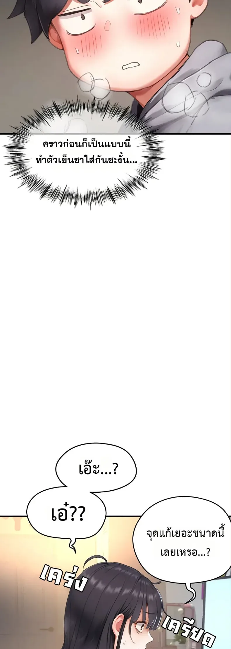 page-26