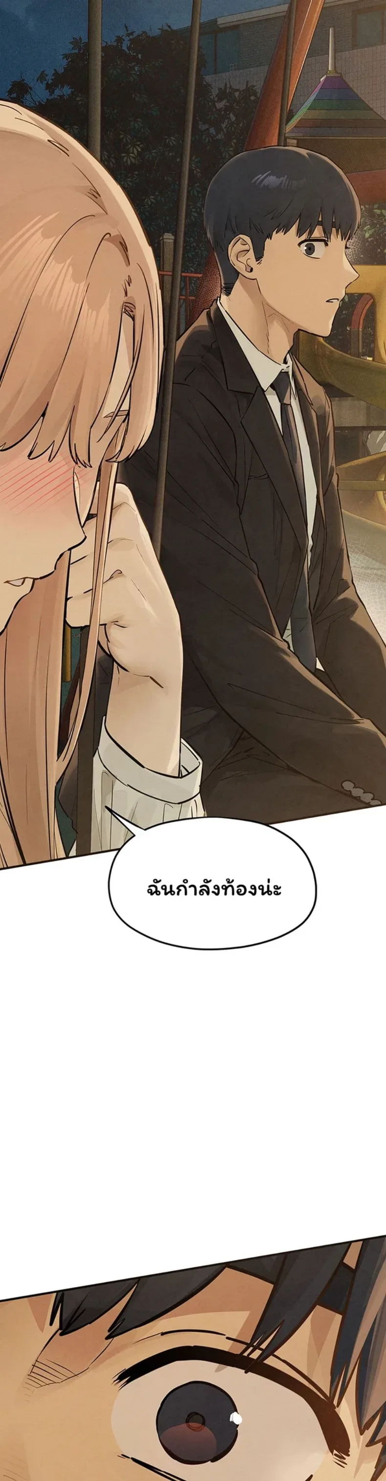 page-44