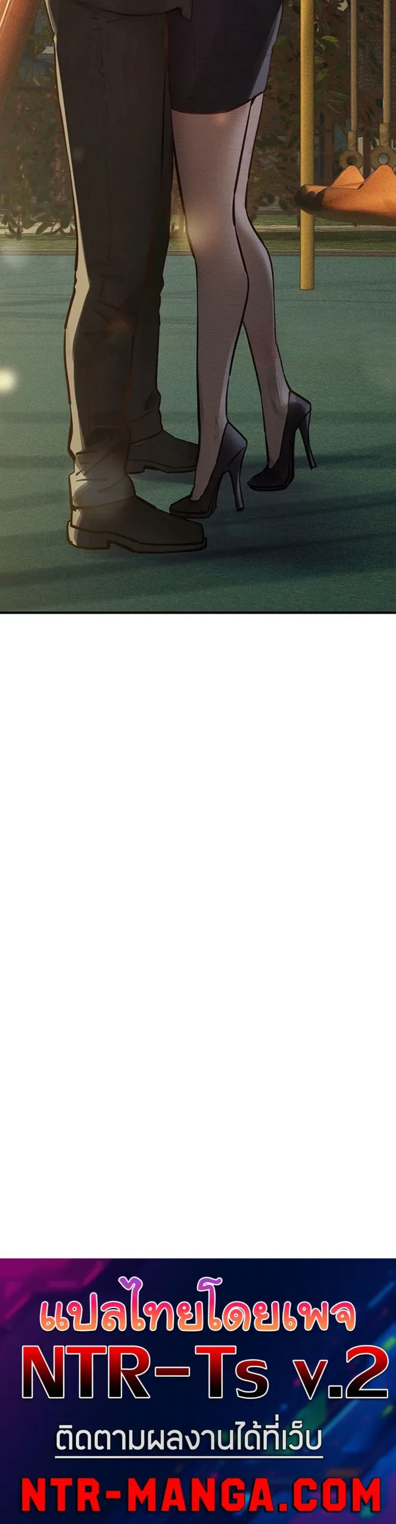 page-50