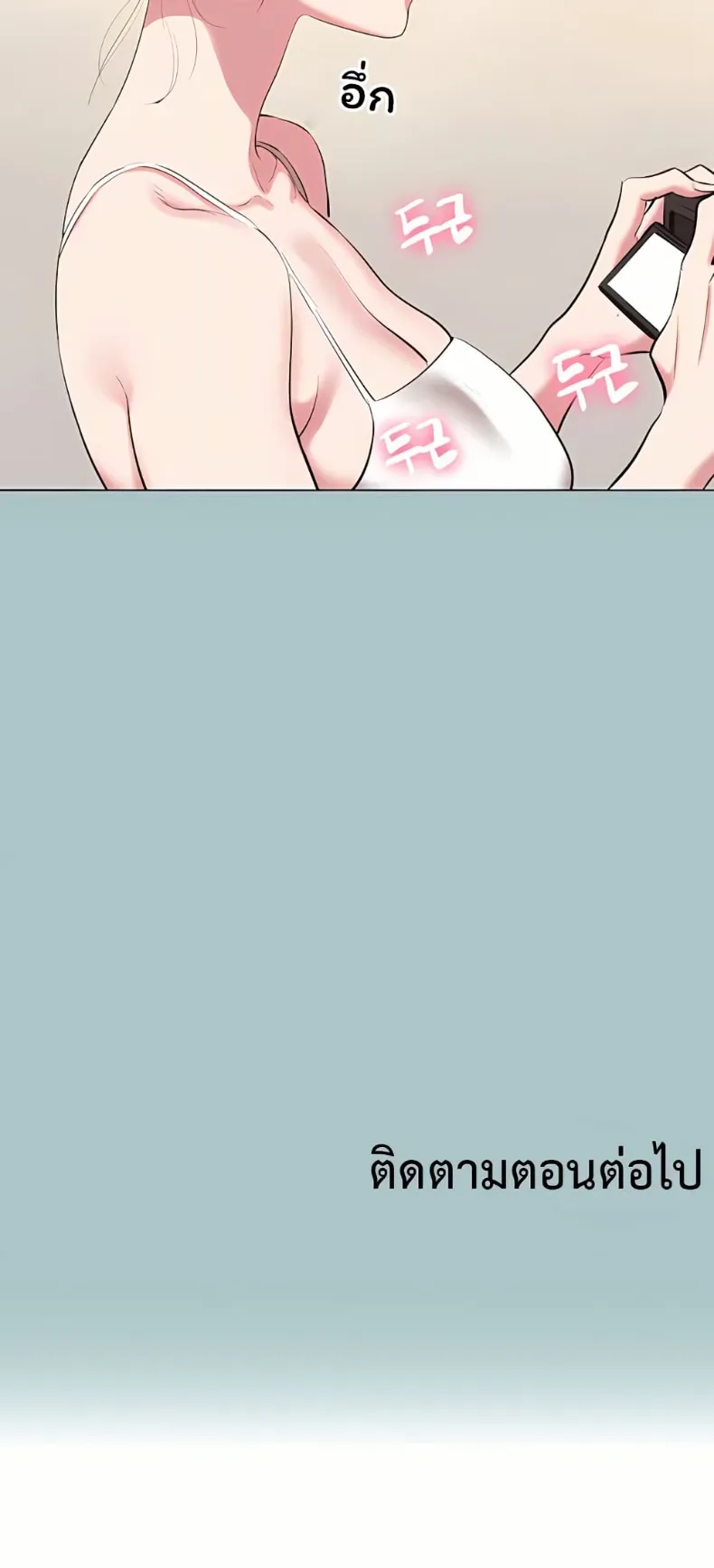 page-50