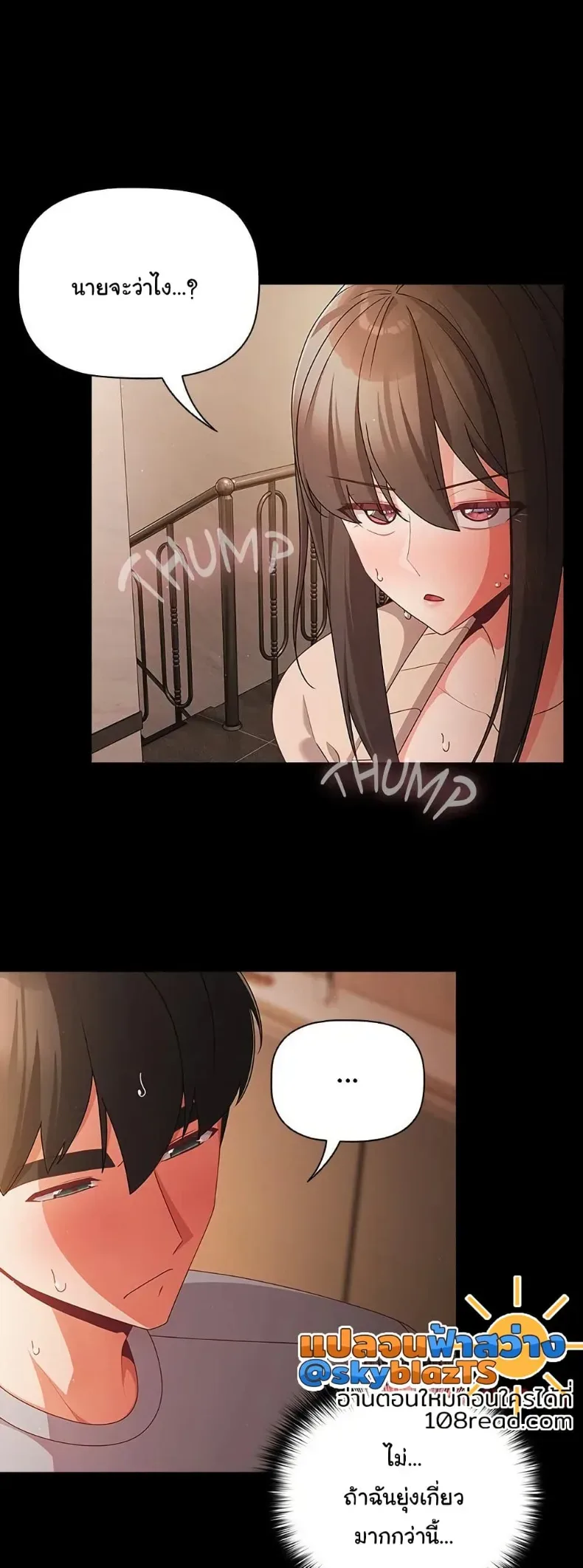 page-58