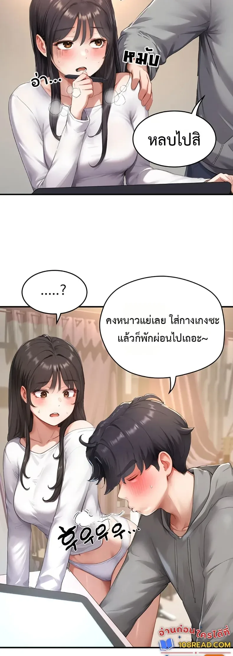 page-28