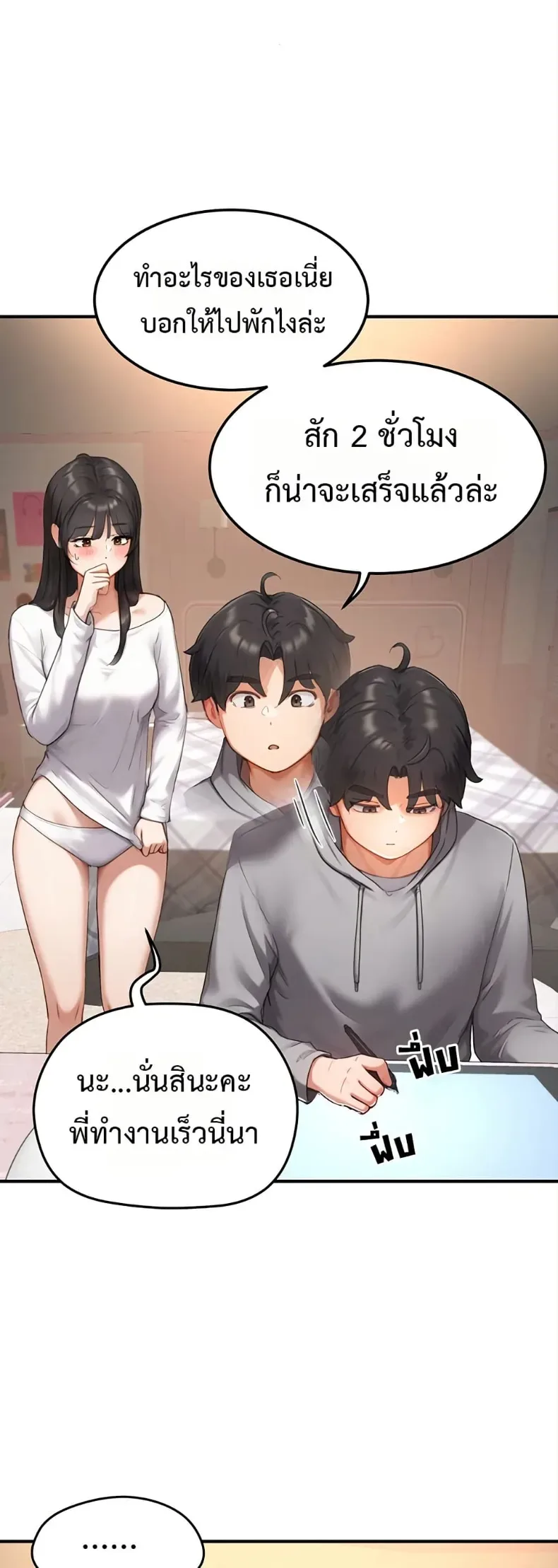 page-30