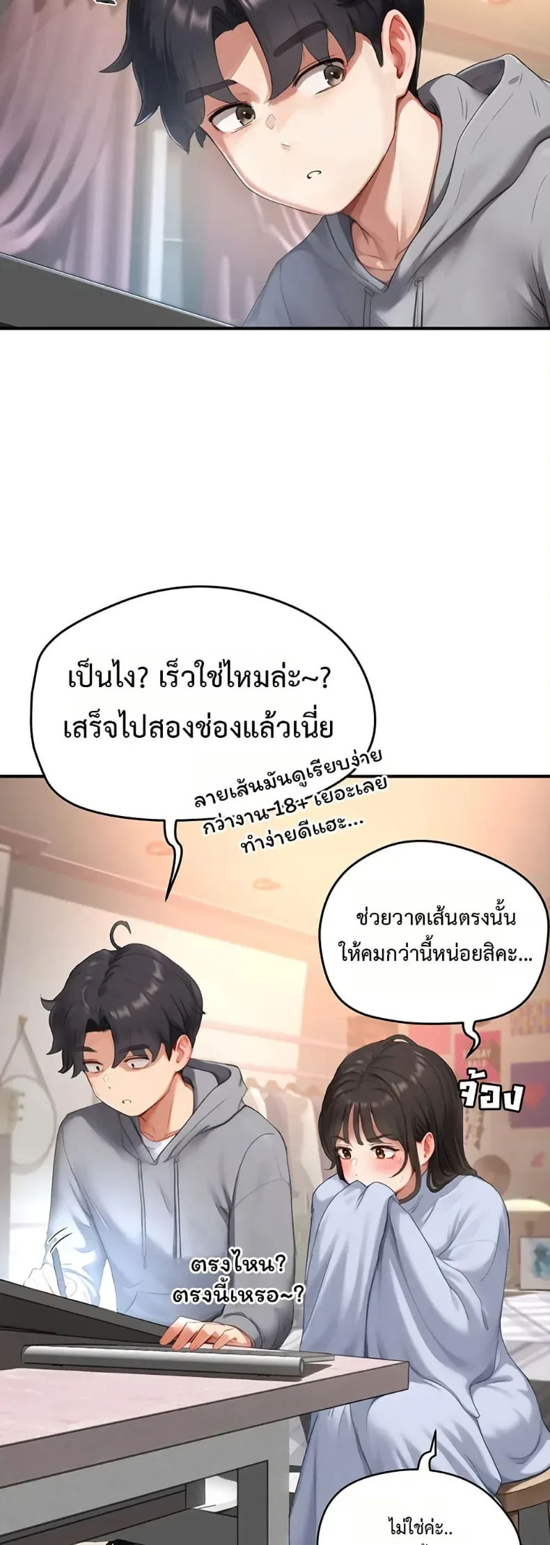 page-32