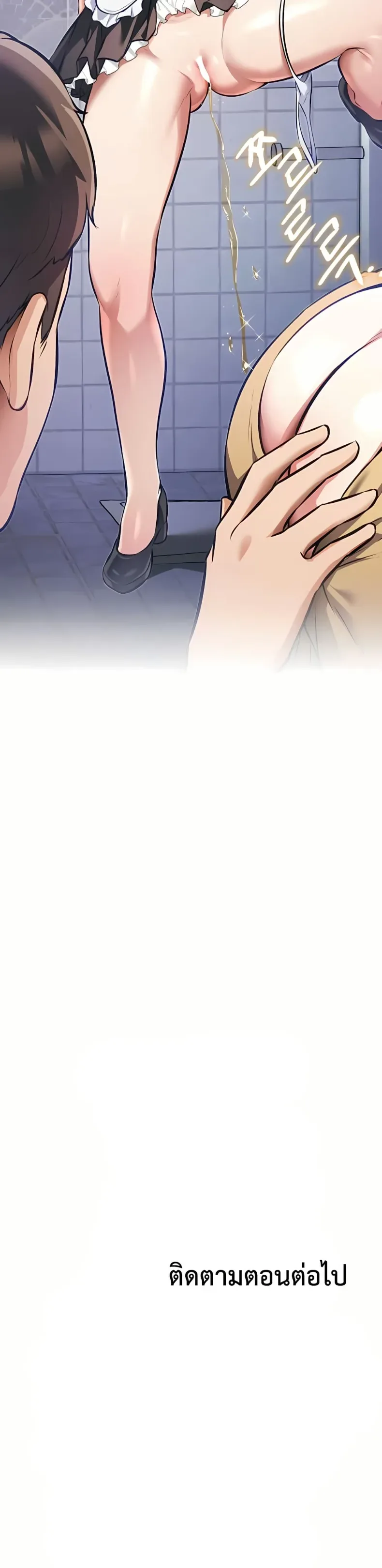 page-50
