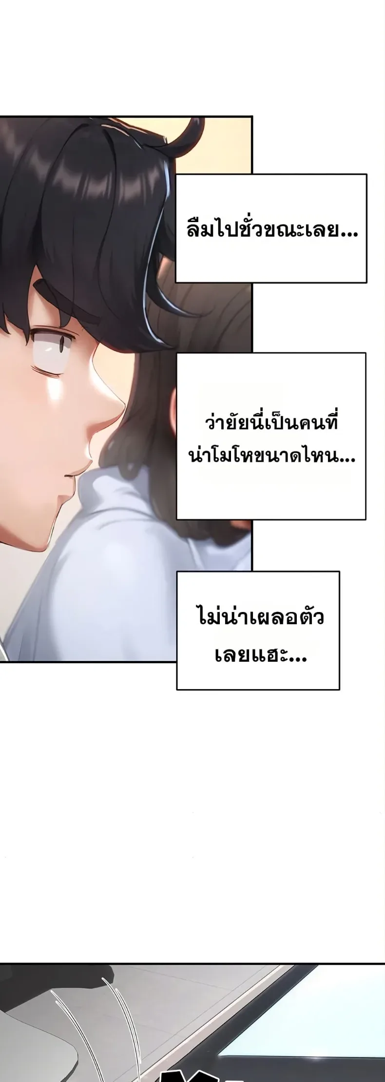 page-35