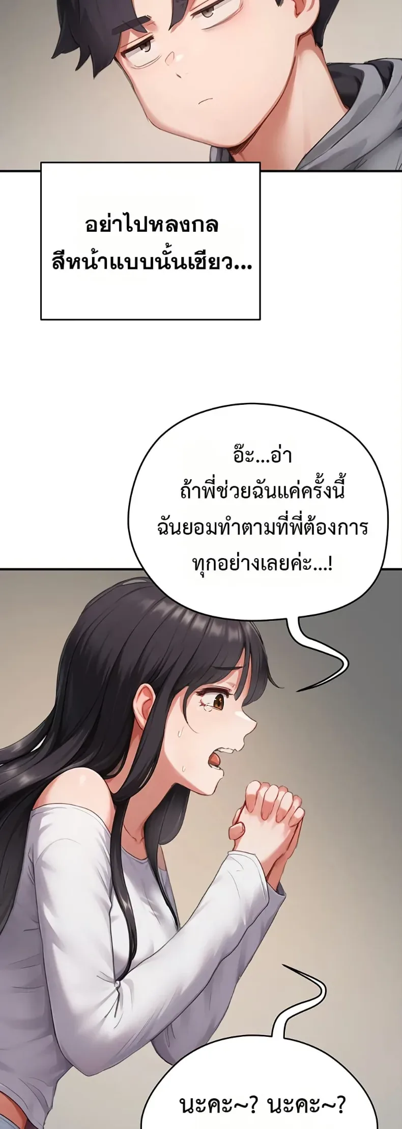 page-40