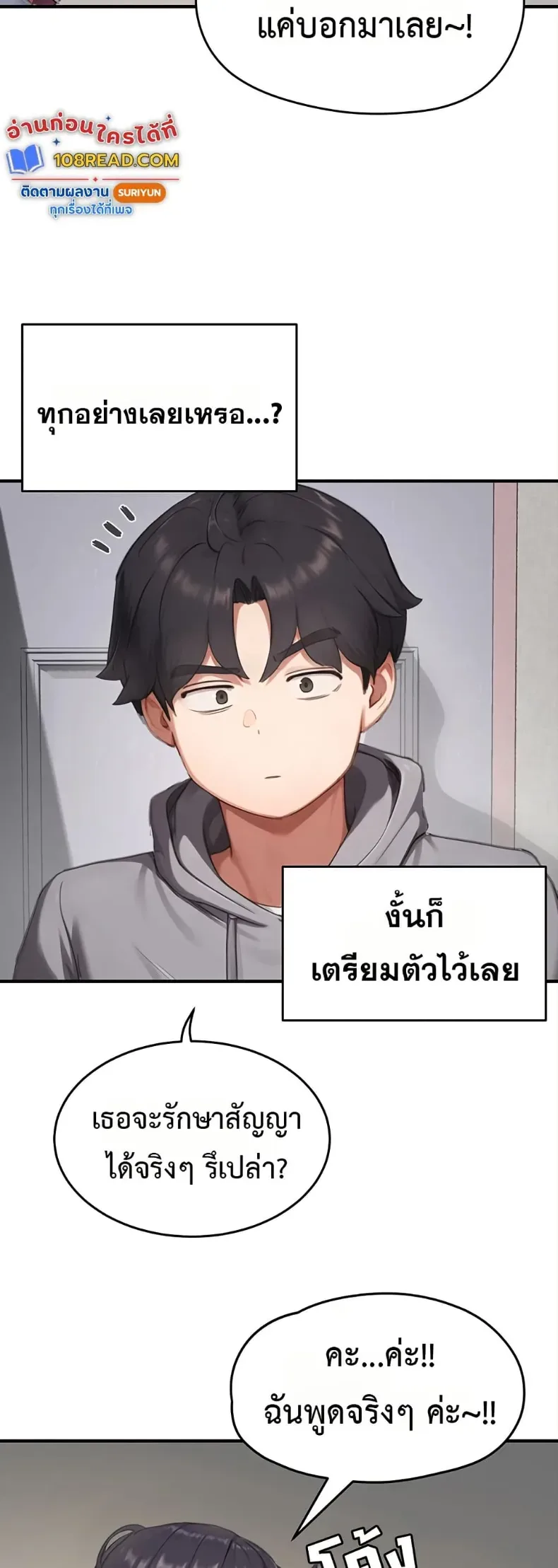 page-41