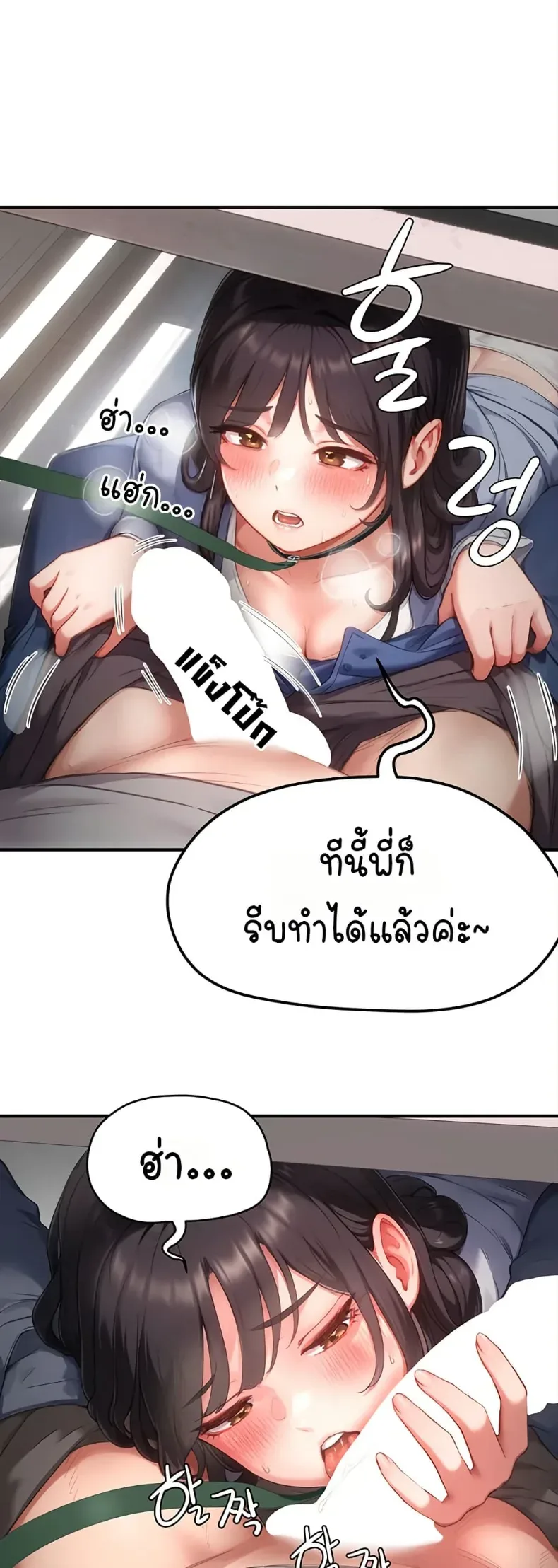 page-46