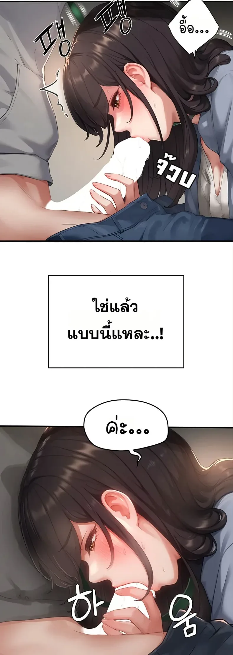 page-48