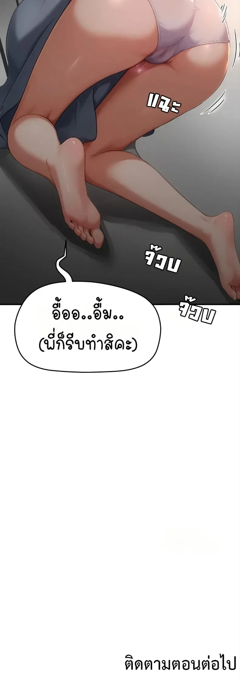 page-50