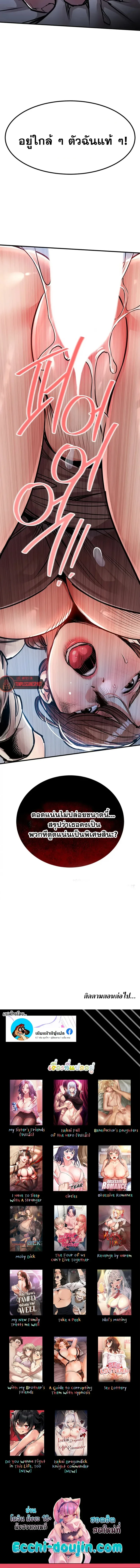 page-15