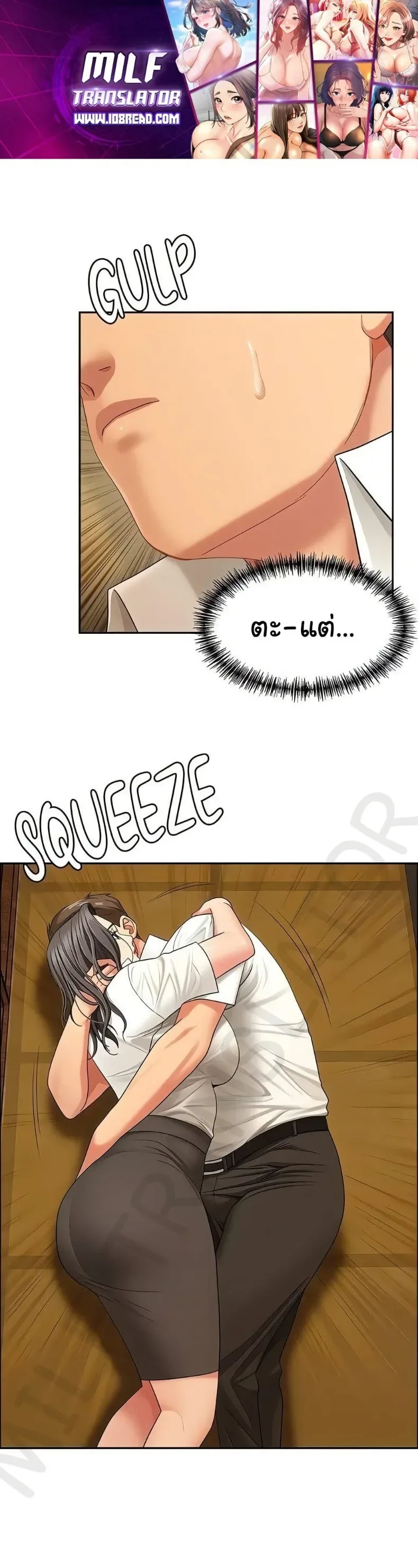 page-1