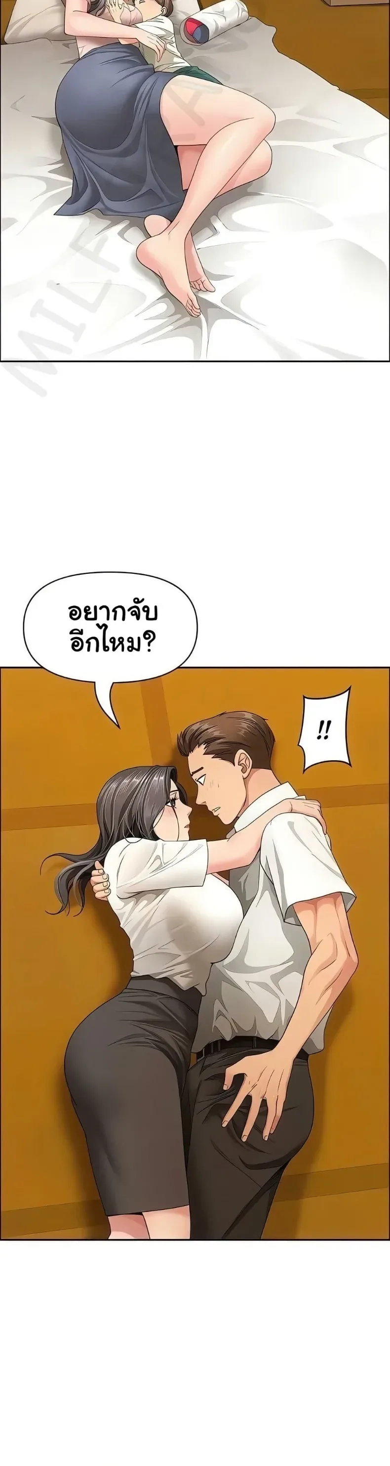 page-15