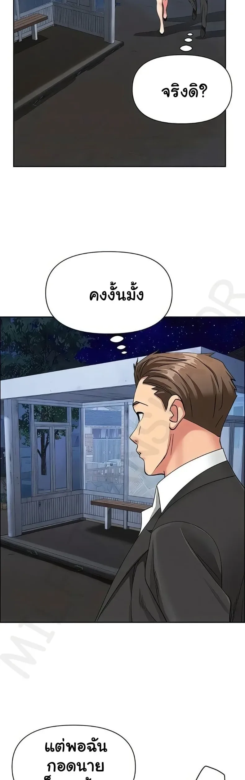 page-15