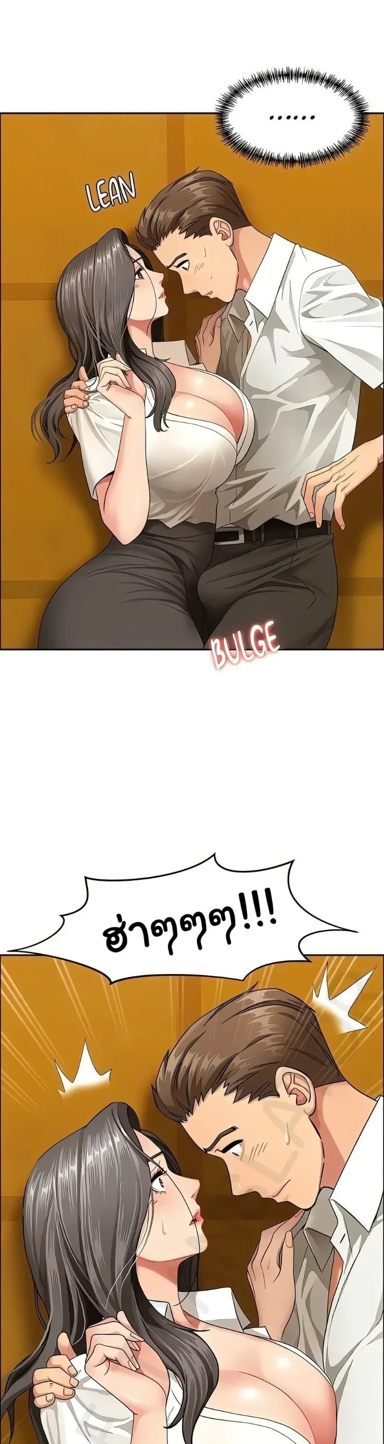page-17