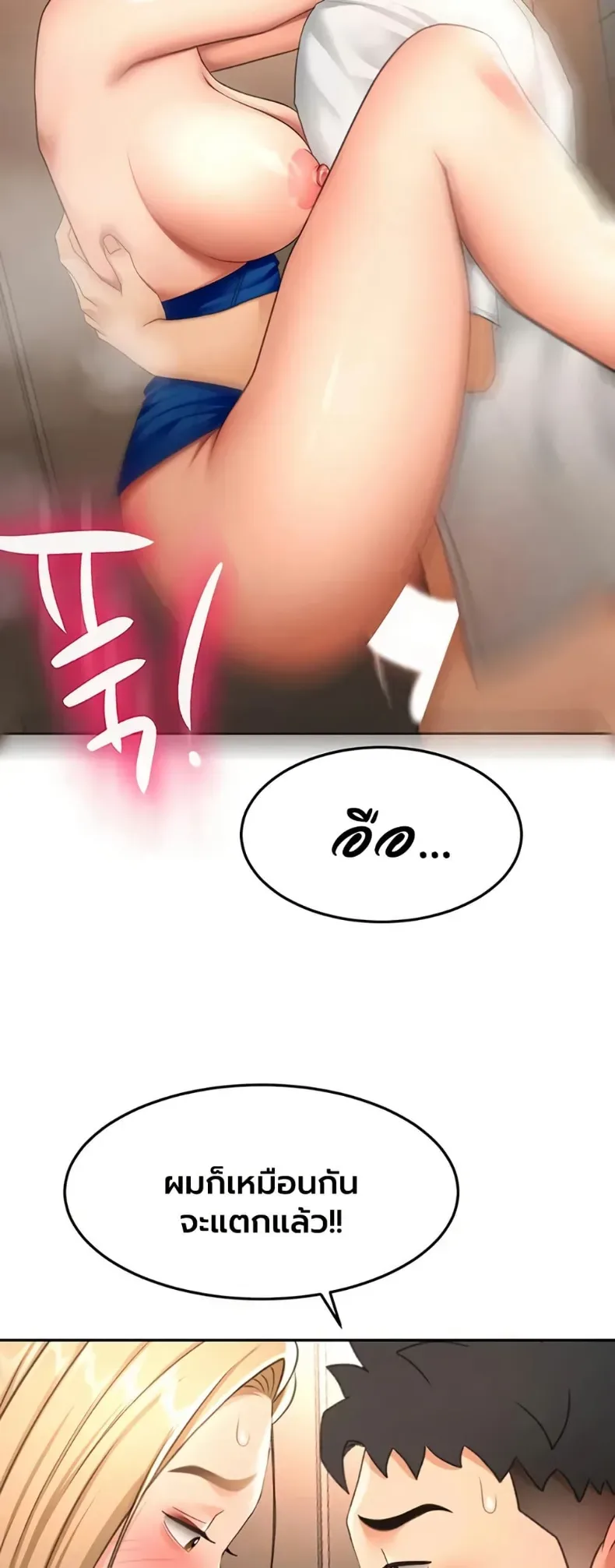 page-12