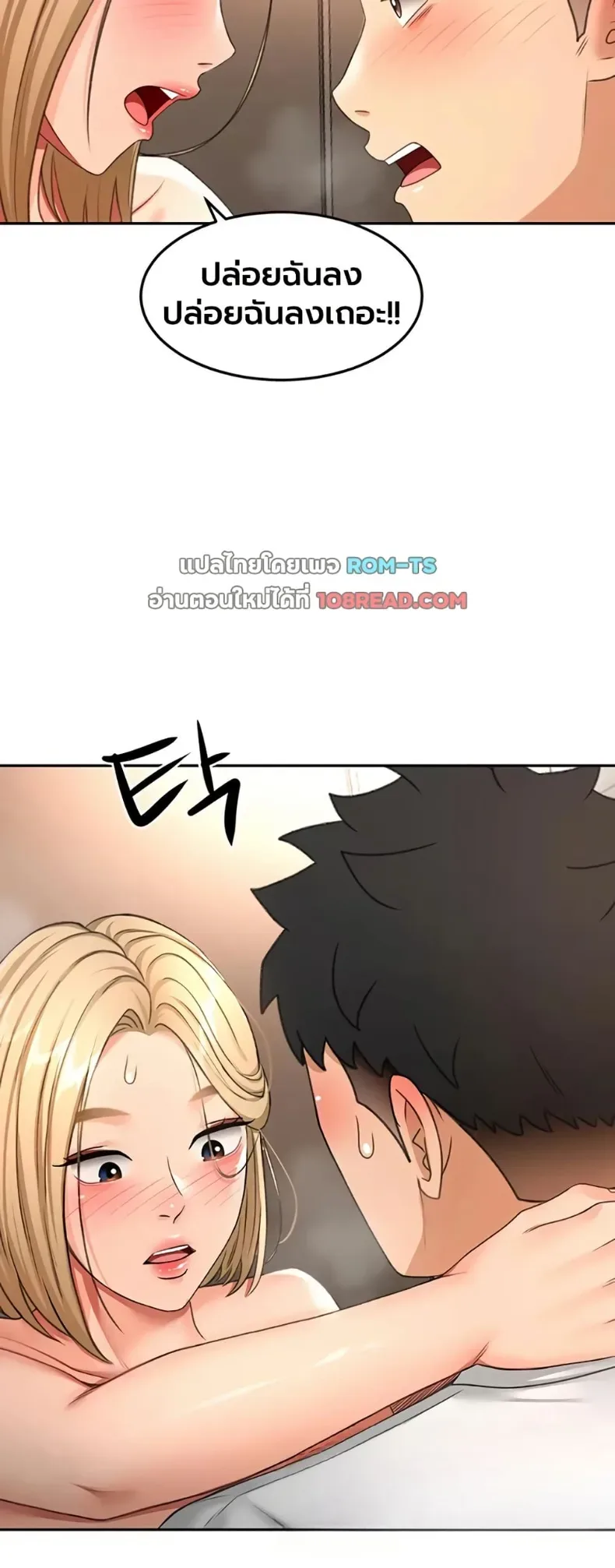 page-13