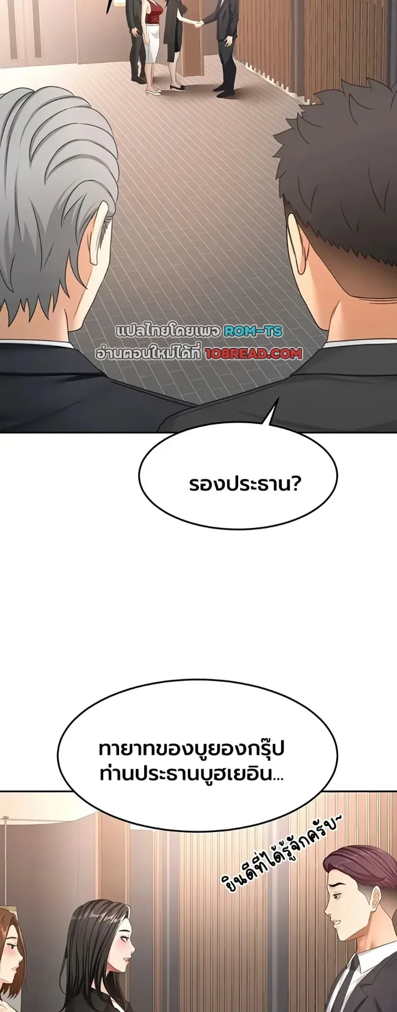 page-22