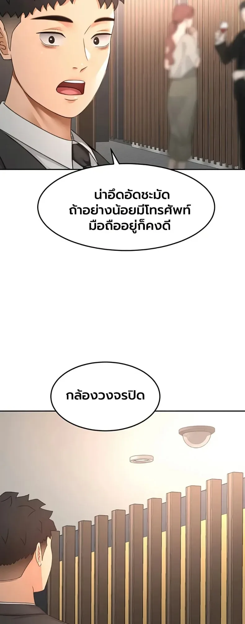 page-28