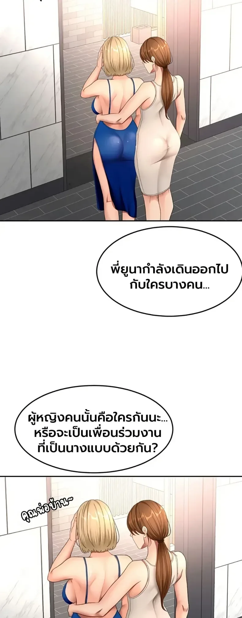 page-31