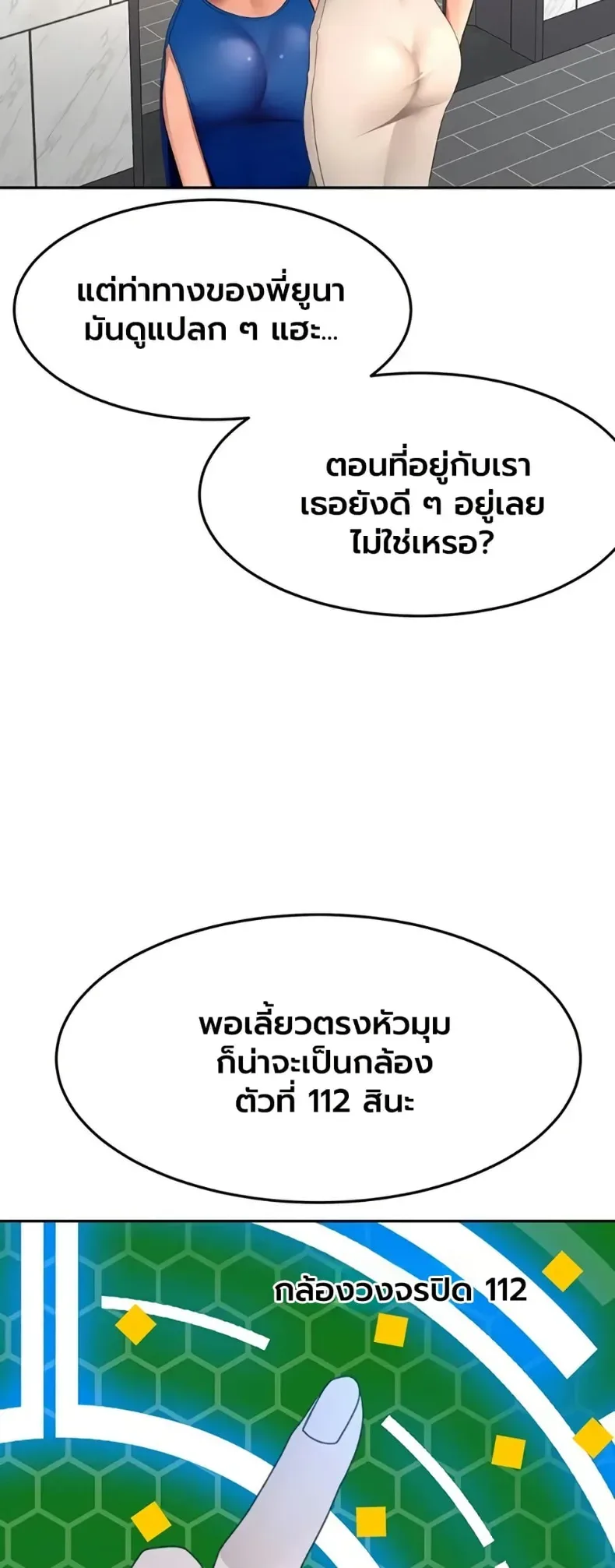 page-32