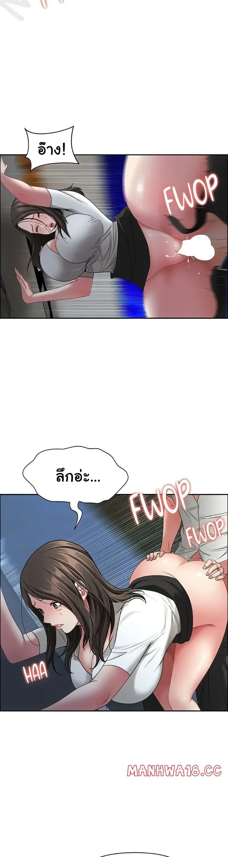 page-26