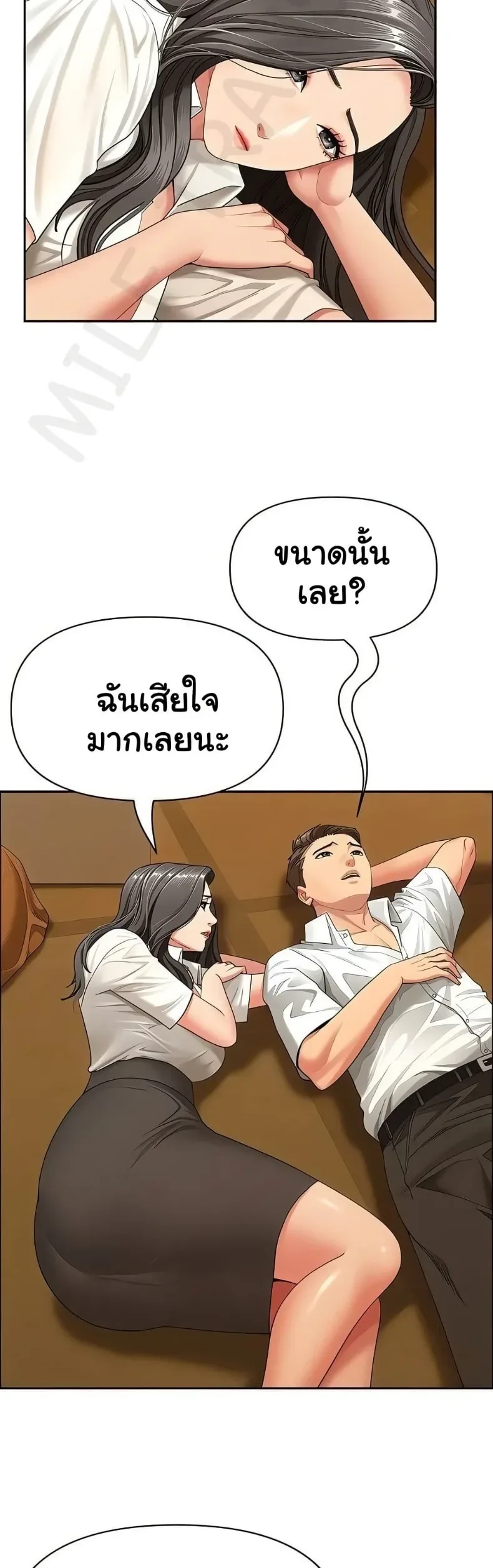 page-35